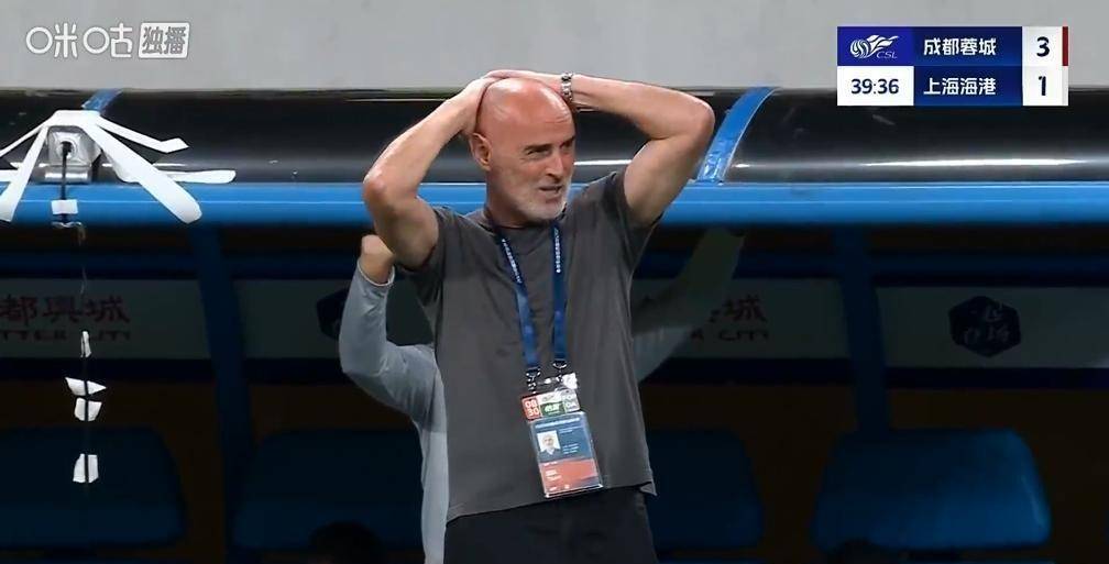 28圈体育-包含上海海港关键时刻绝杀压哨，志在法国杯名次提升，球迷炸锅，赛程密集仍需轮换的词条
