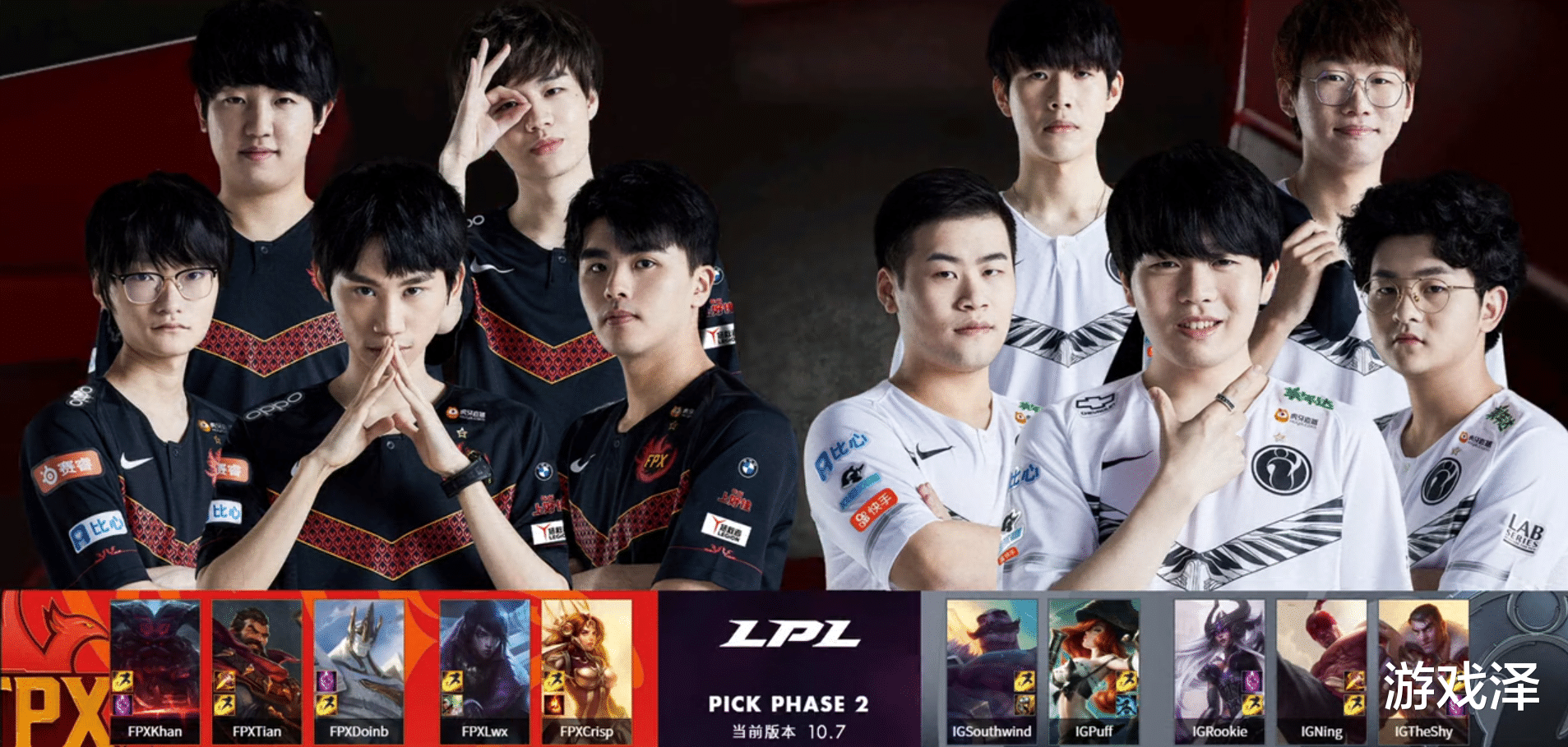 28圈娱乐-关于Rookie在FPX比赛中势不可挡，精彩发挥引发热议！的信息